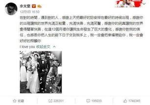 娱乐吃瓜酱侵权事件,揭秘网络红人版权争议背后